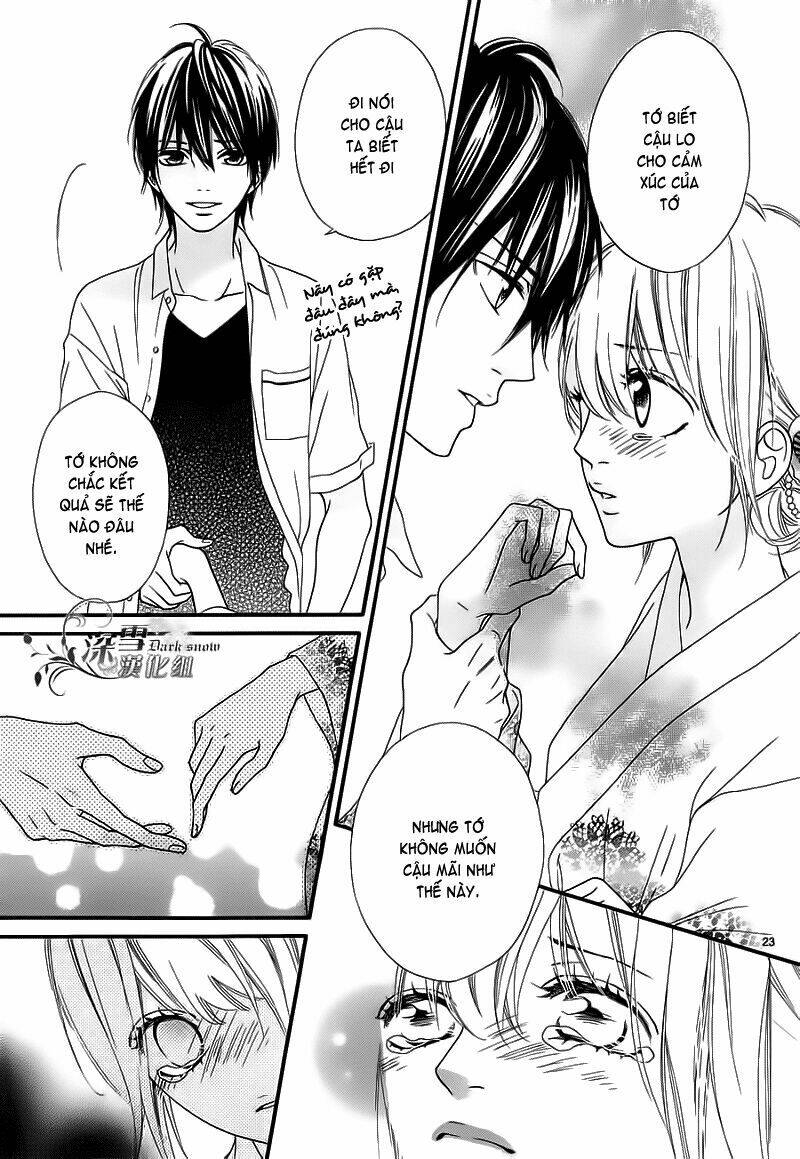 Renren Zakari: Chapter 5