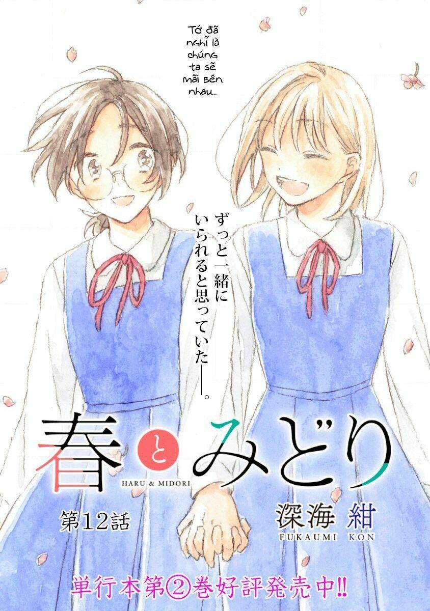 Haru And Midori: Chapter 12