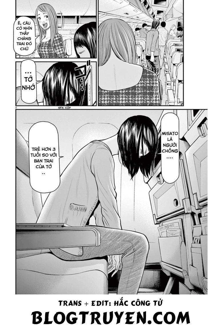 I Am A Hero In Osaka: Chapter 1