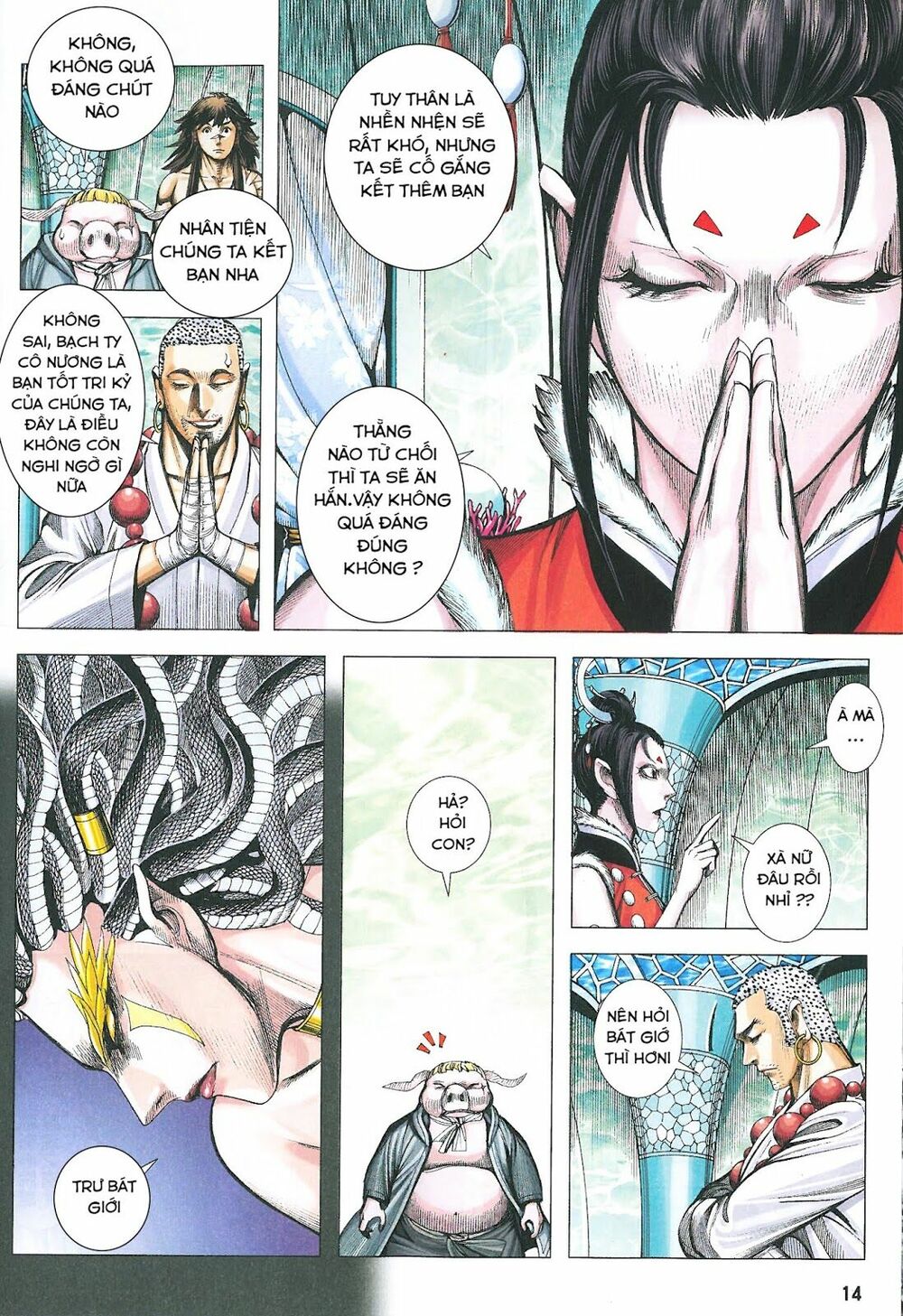 Tây Du: Chapter 182