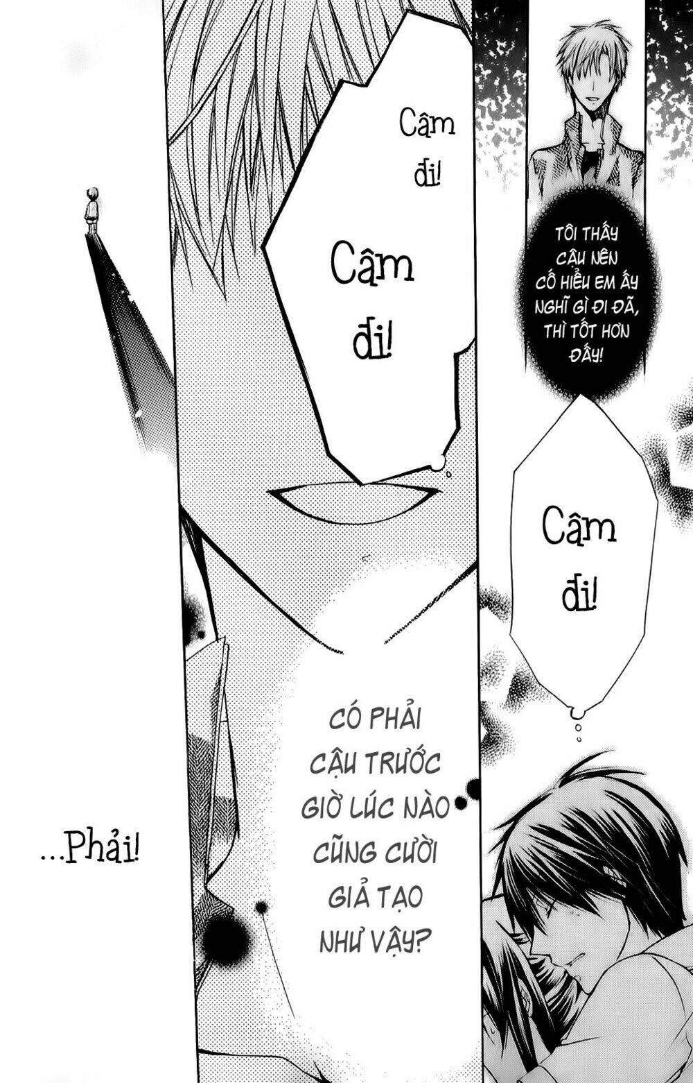 Watashi Ni Xx Shinasai!: Chapter 32