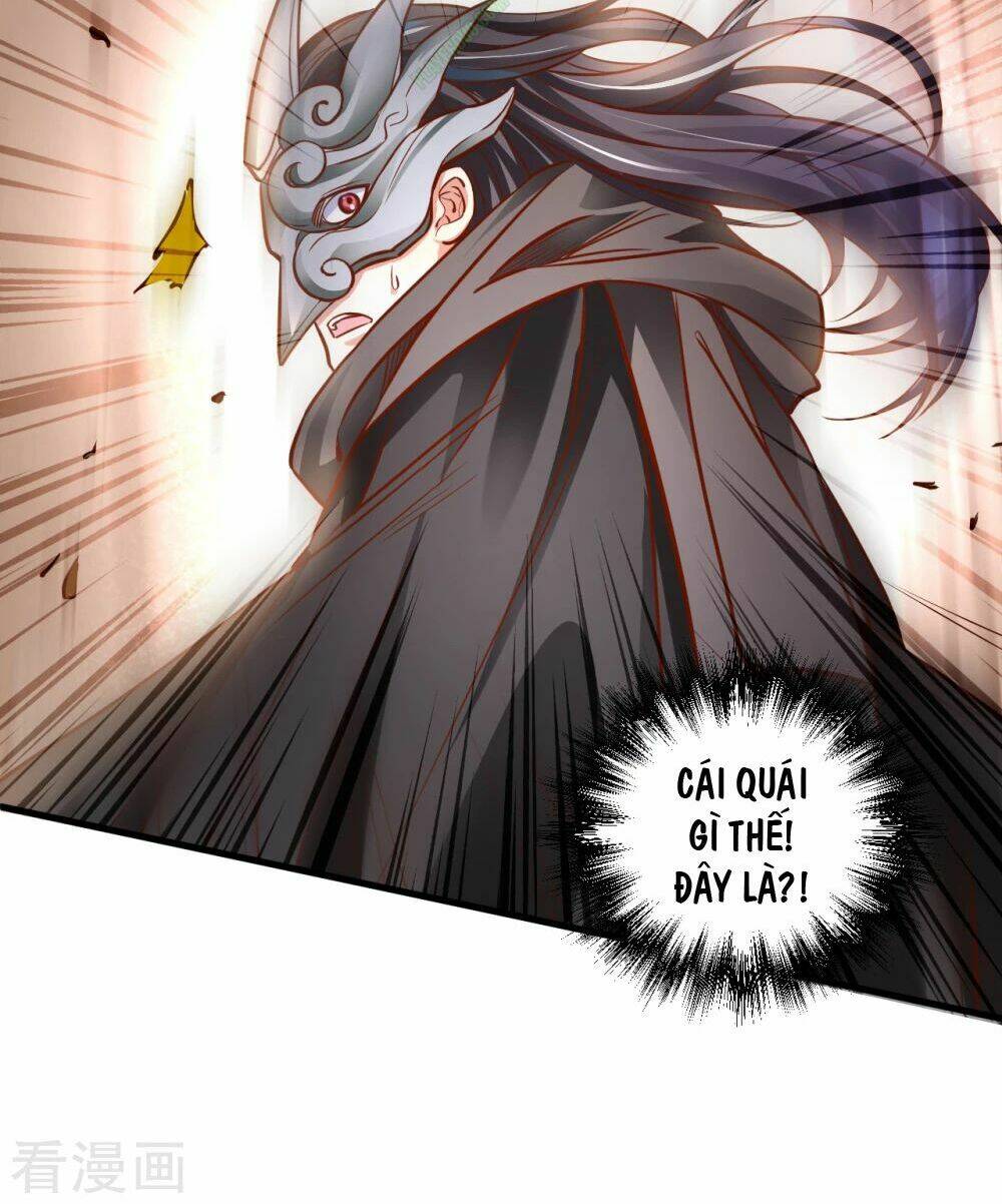 Tối Cường Đại Biểu Hoàng Kim Thận: Chapter 5