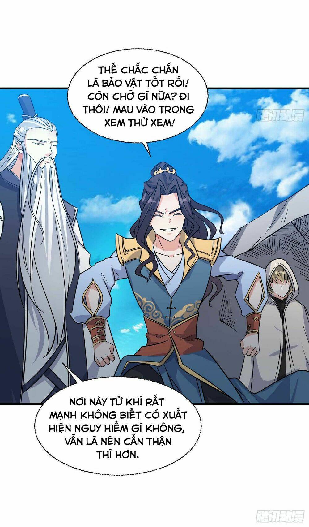 Giáng Thần Chiến Ký: Chapter 15