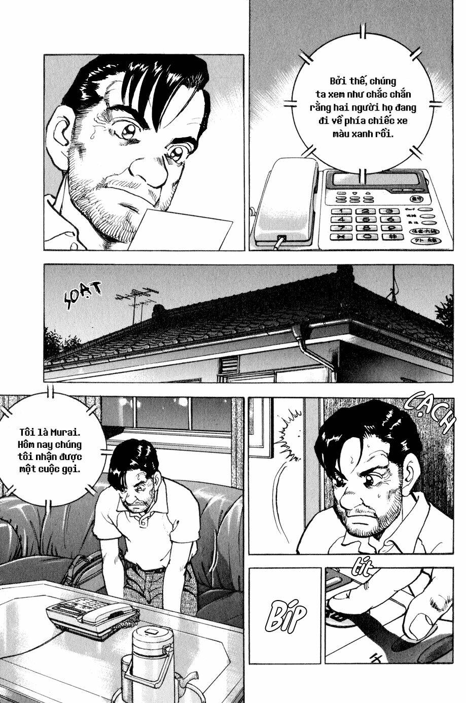 Seizon Life: Chapter 8