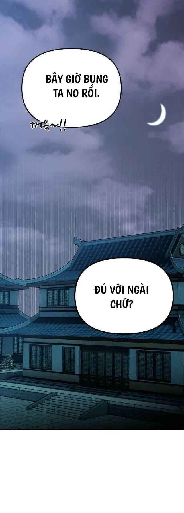 Đông Phương Bất Bại: Chapter 21