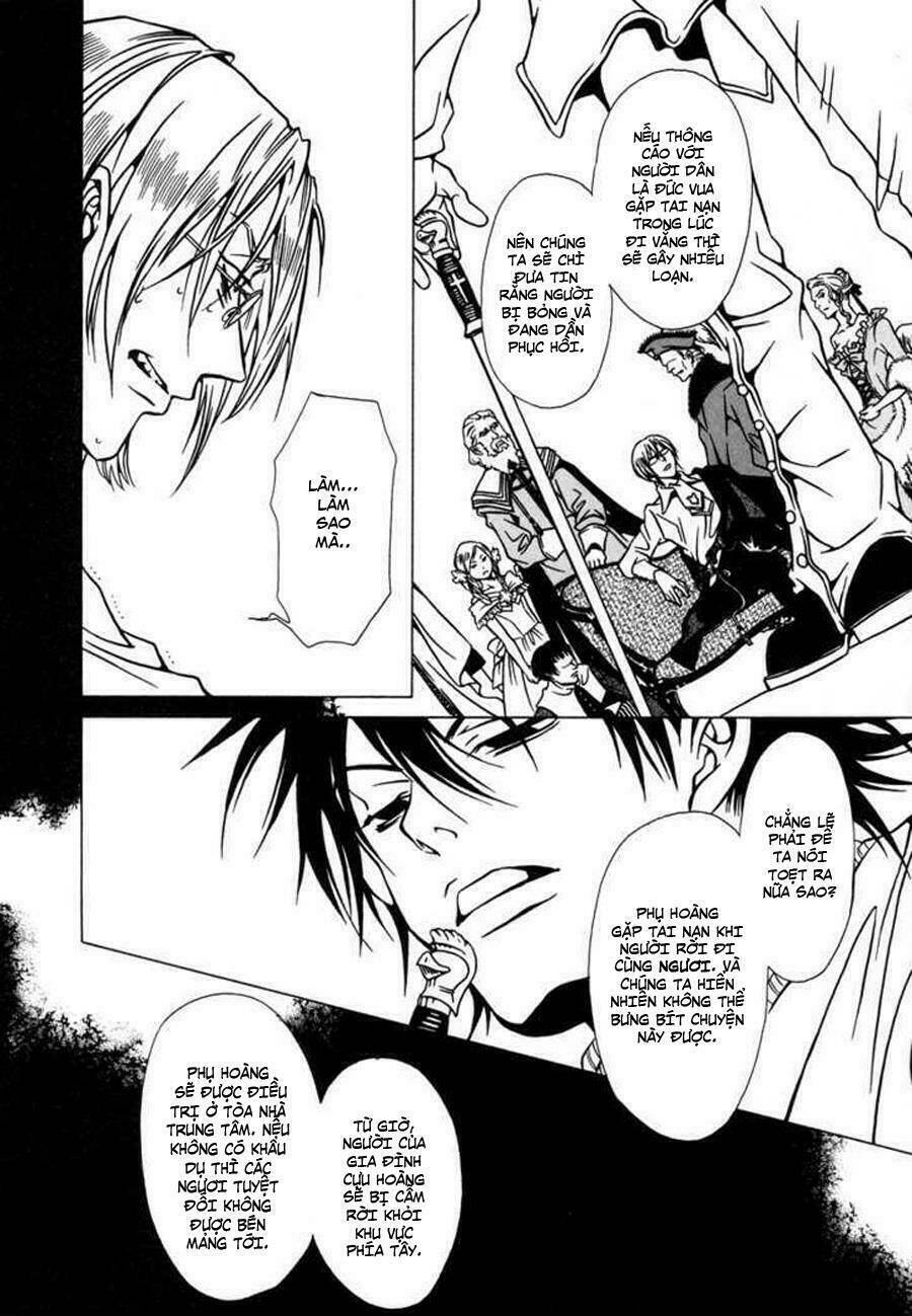 Dokuhime - Công Chúa Độc Dược: Chapter 14