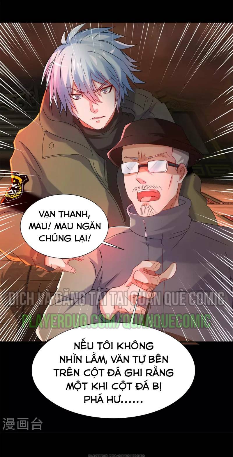 Thanh Đế Truyện: Chapter 8