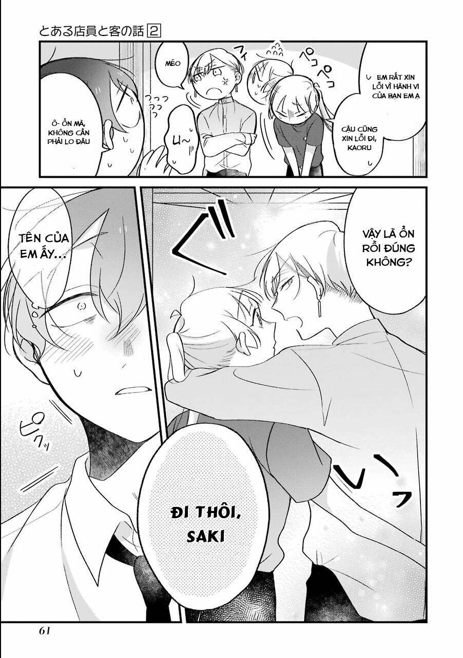 The Story Of A Waitress And Her Customer: Chapter 22