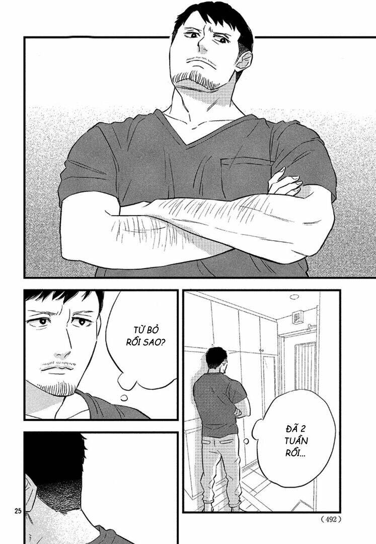 Pujyo And The Beast: Chapter 5