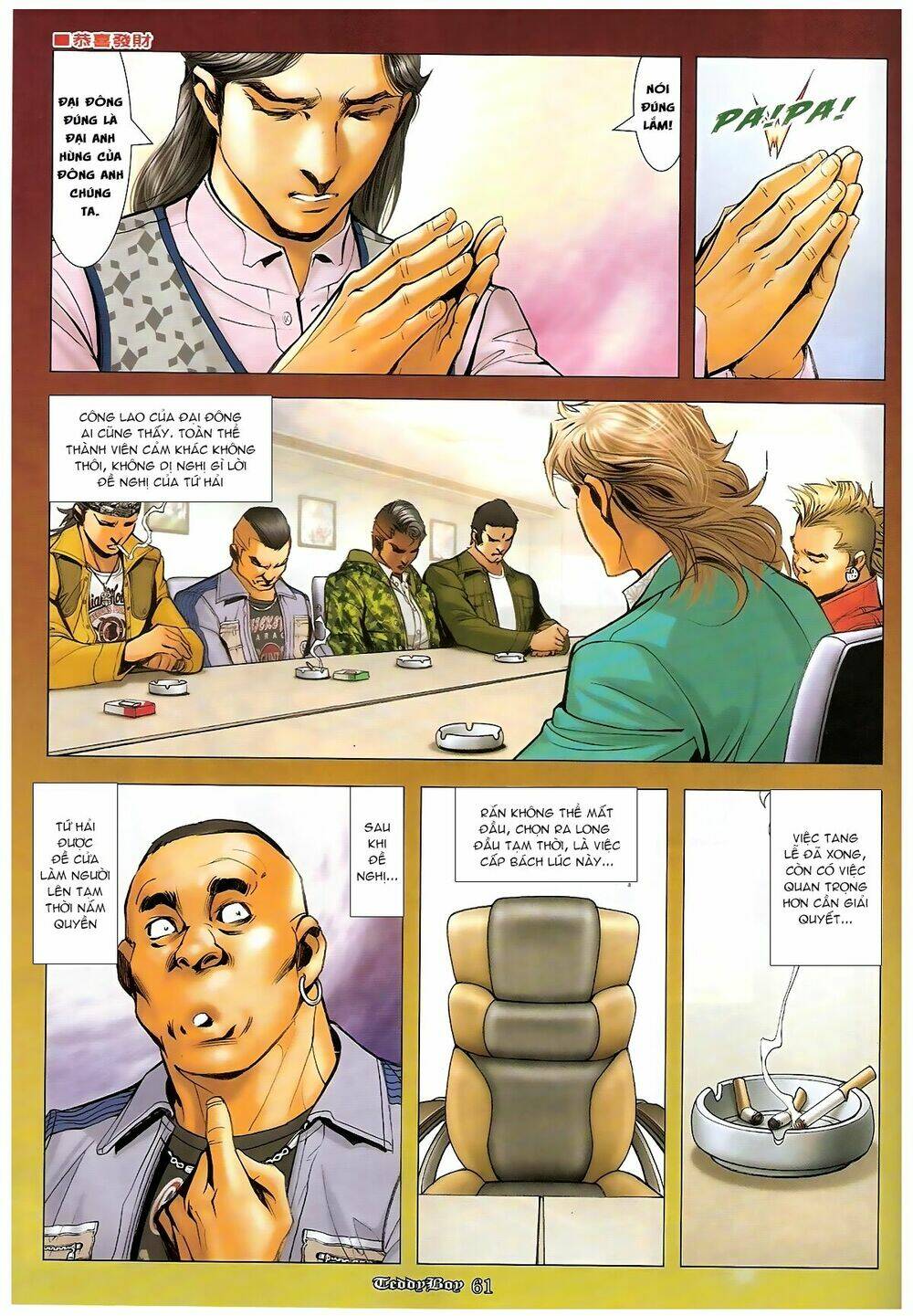Người Trong Giang Hồ: Chapter 1270