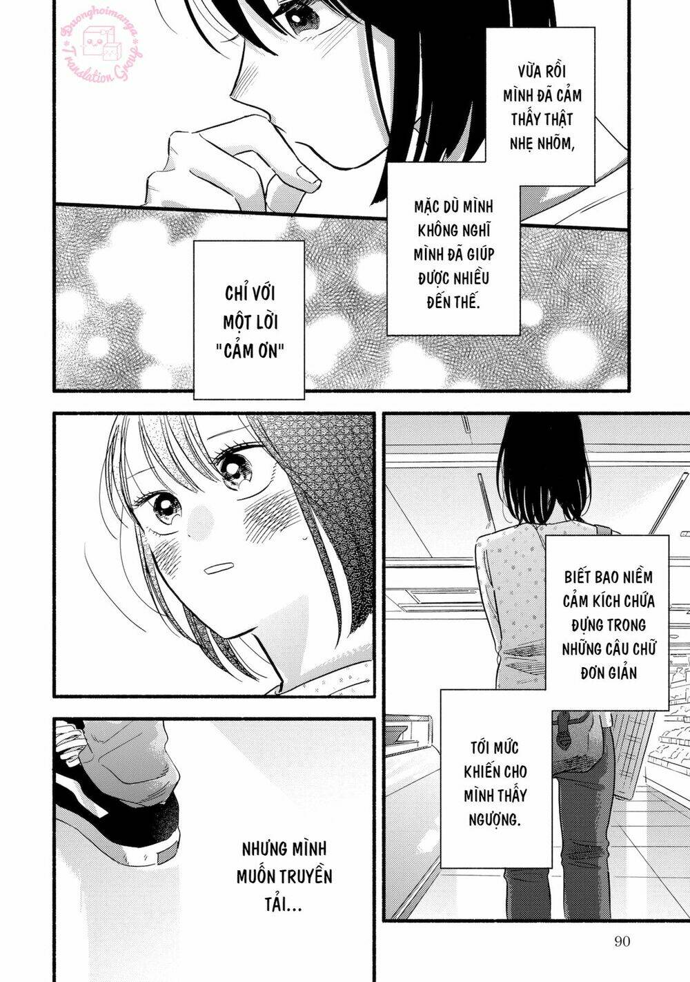 Mobuko No Koi: Chapter 3