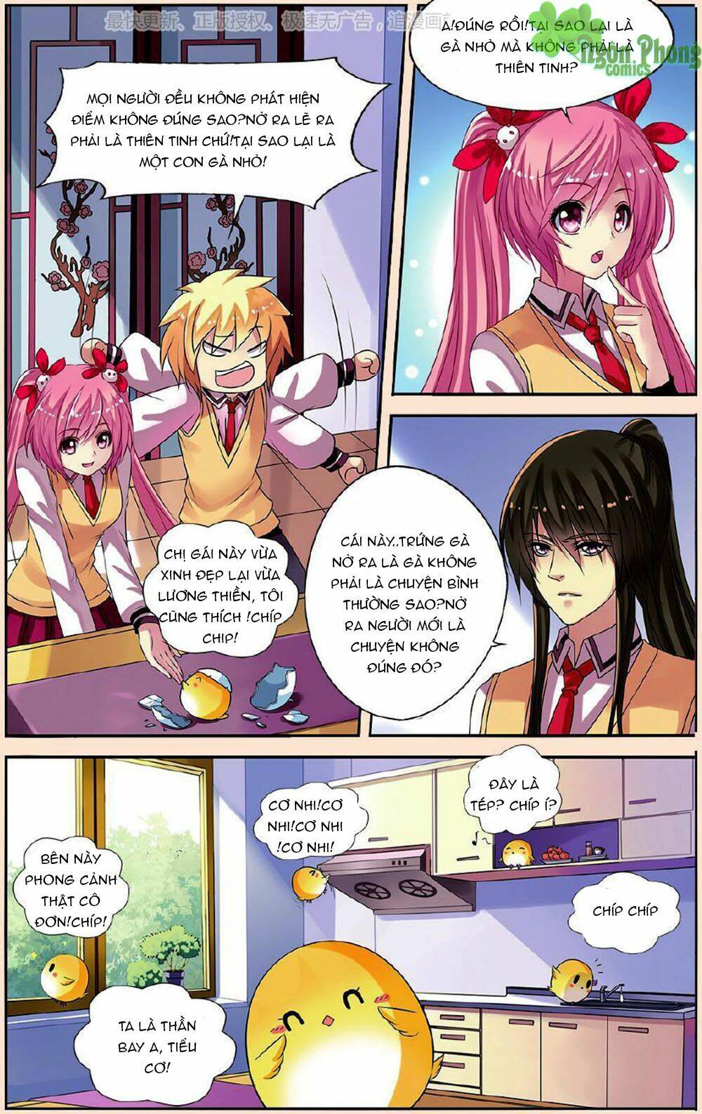Bỉ Chi Thiên Niên: Chapter 21