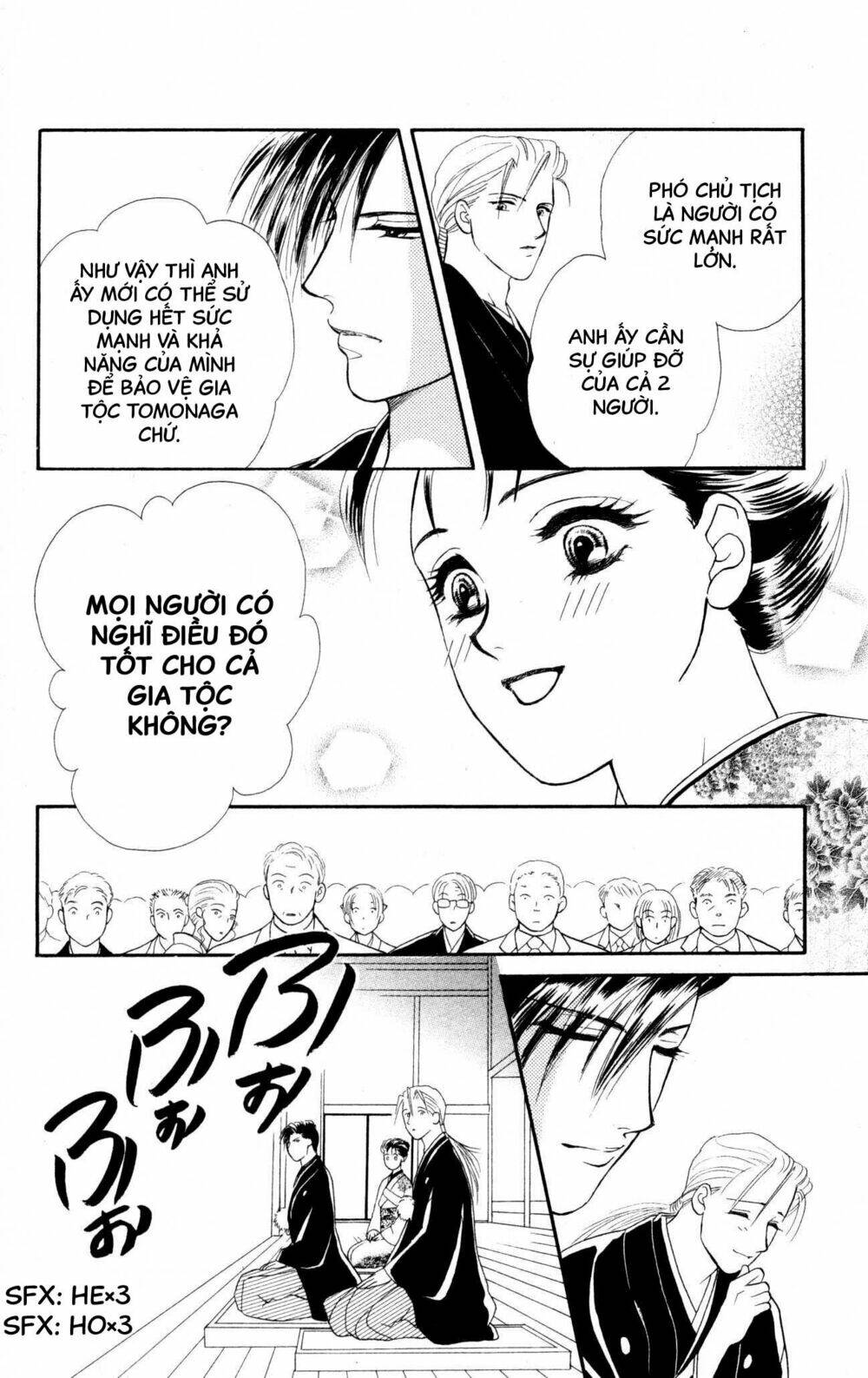 Barairo My Honey: Chapter 9