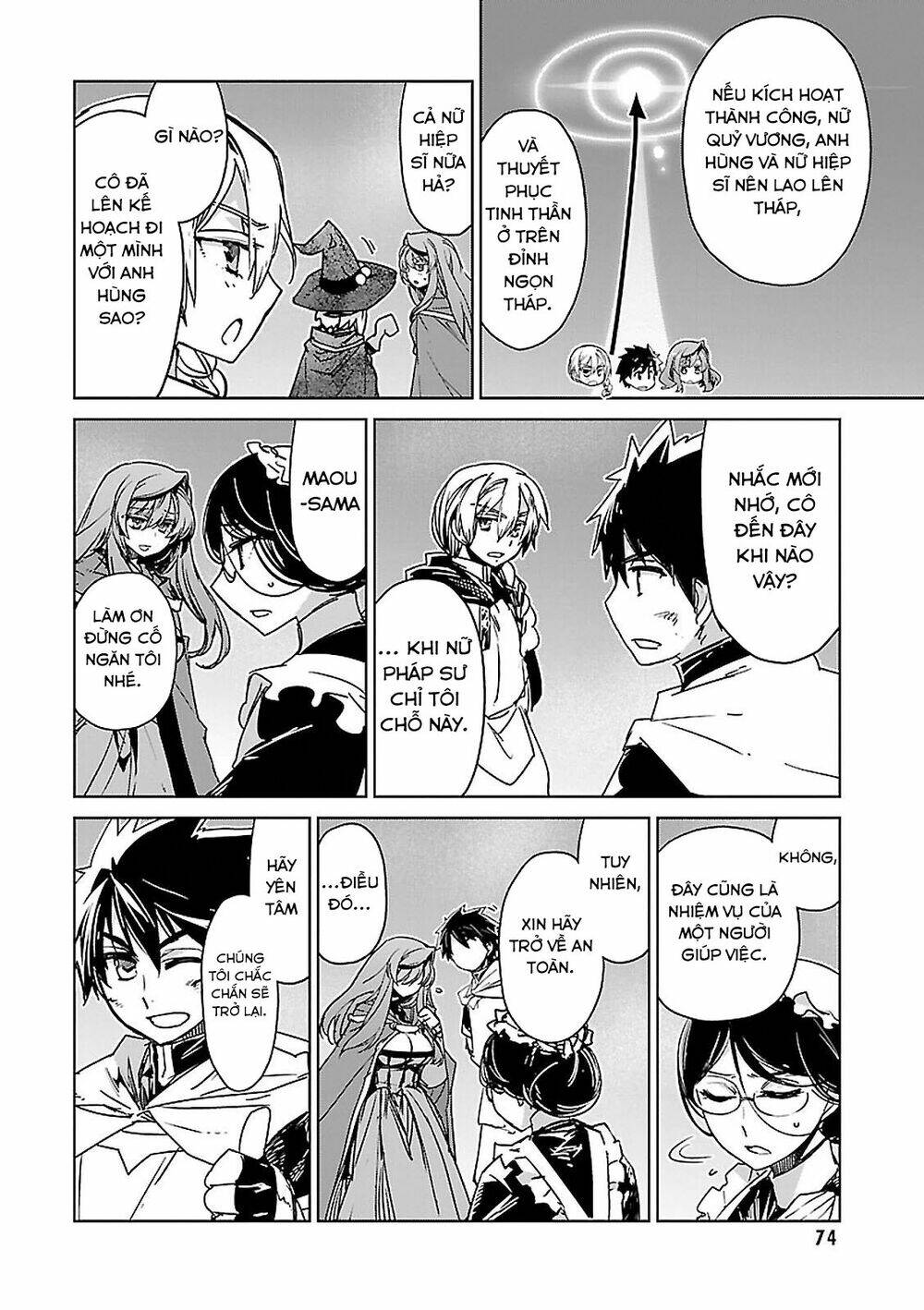 Maoyuu Maoh Yuusha: Chapter 54