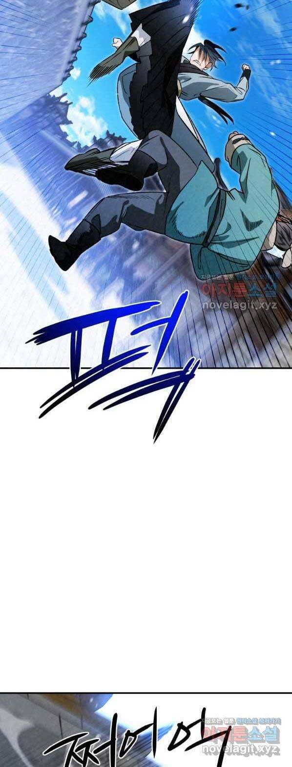 Thời Đại Hoàng Kim Của Thiên Kiếm: Chapter 29