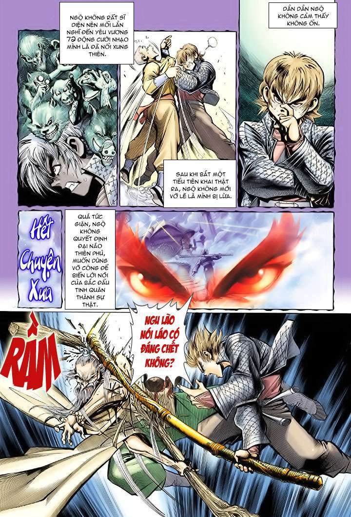 Đại Thánh Vương: Chapter 6