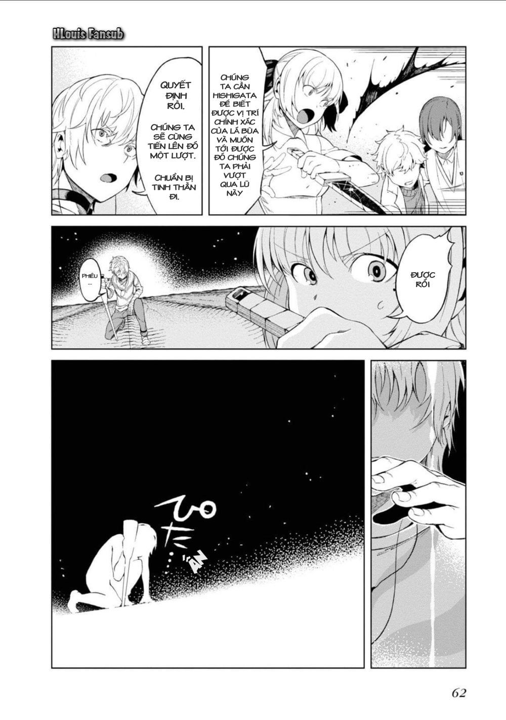 Toaru Kagaku No Accelerator: Chapter 33