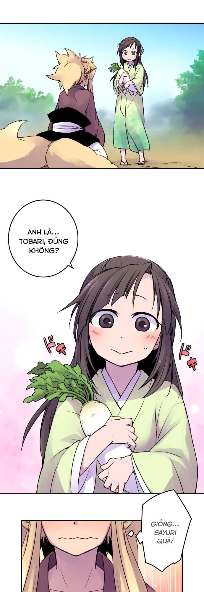 Ake No Tobari: Chapter 13