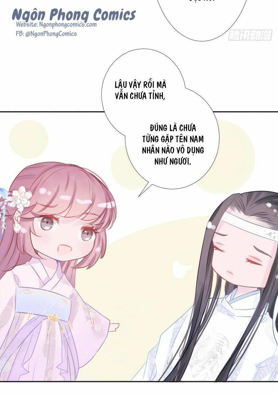 Đường Hoa Nhất Mộng Cổ Phi Truyện: Chapter 21