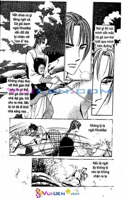 New Sexy Simpleton: Chapter 42