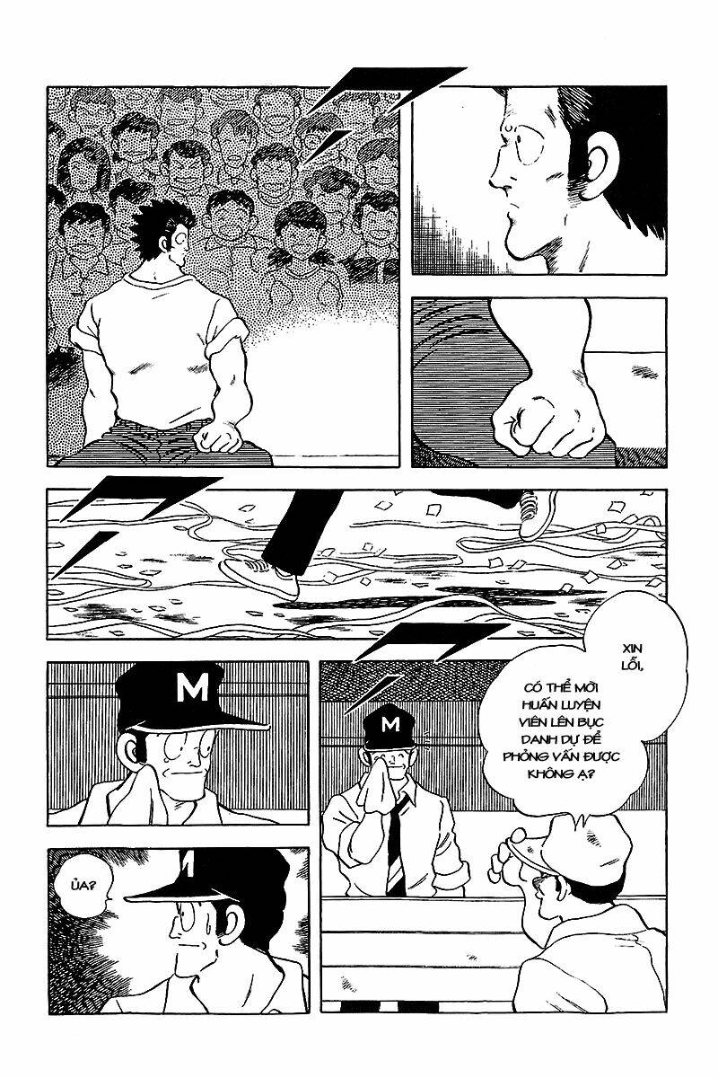 Touch: Chapter 239