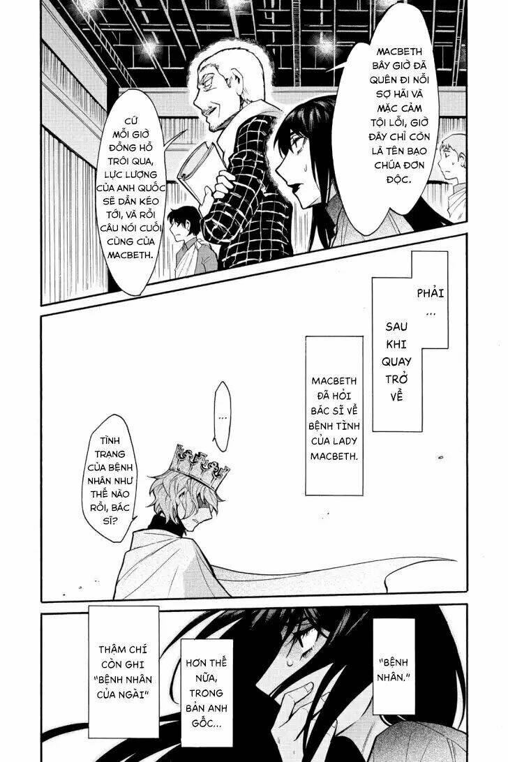 Kasane: Chapter 65