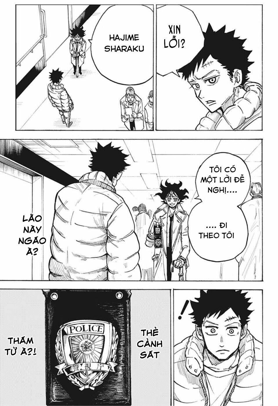 Aliens Area: Chapter 1