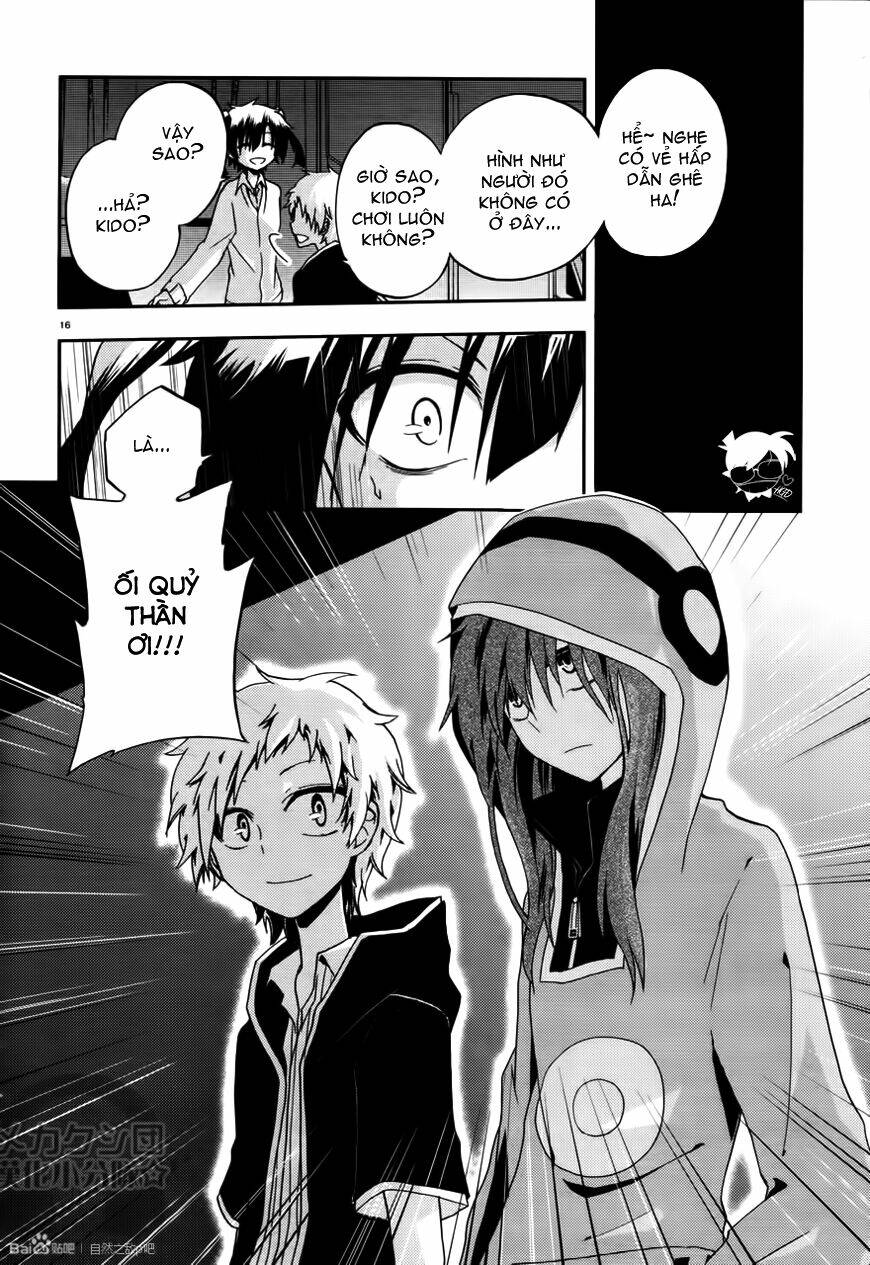 Kagerou Deizu: Chapter 13