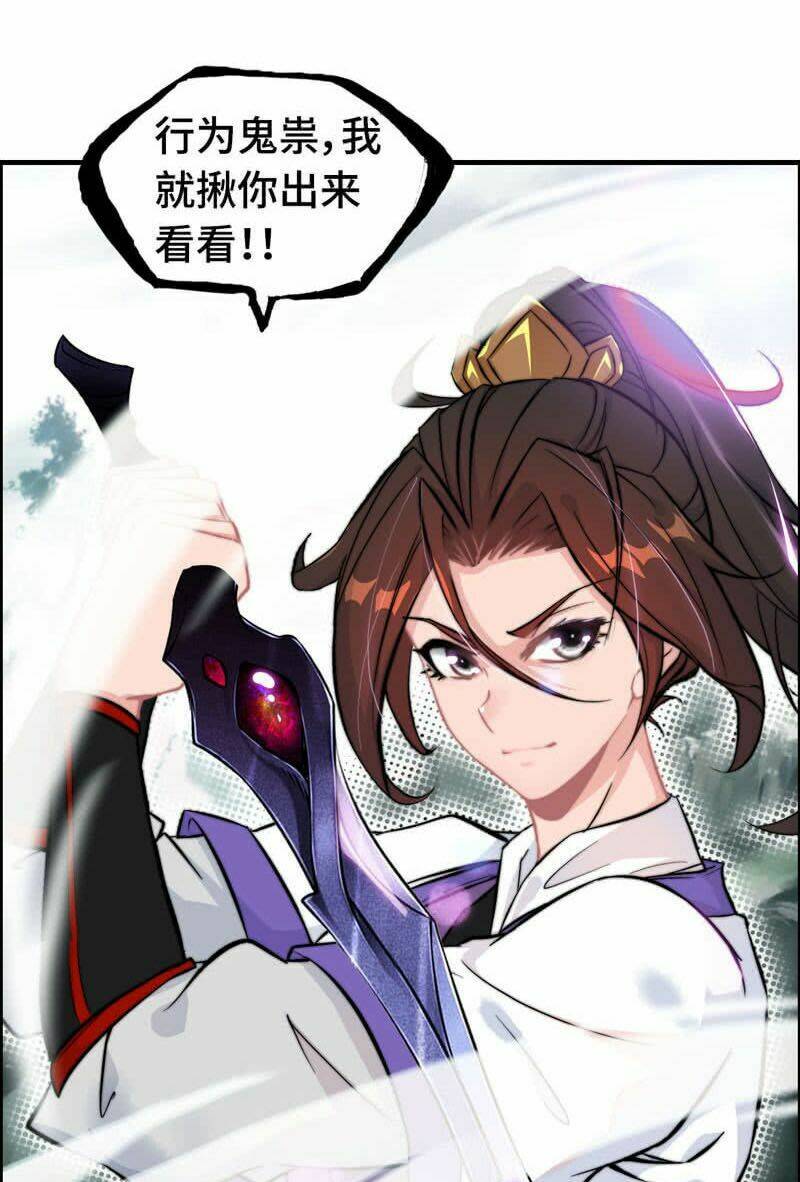 Thần Ma Thiên Sát: Chapter 62