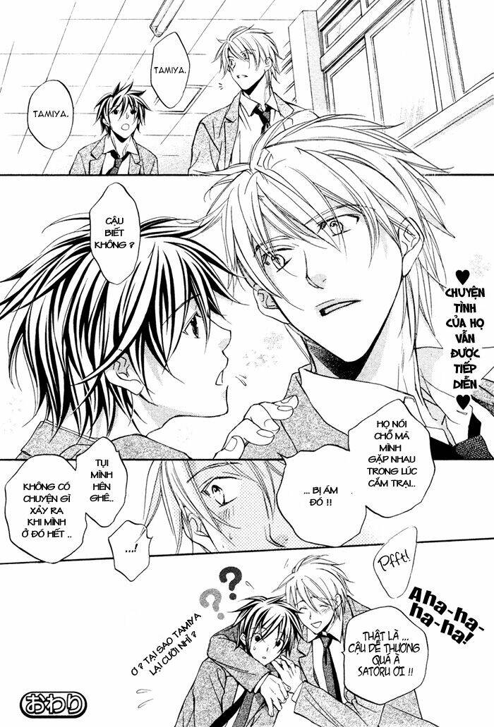 Chuyện Tình Của Toono Và Tamiya: Chapter 7