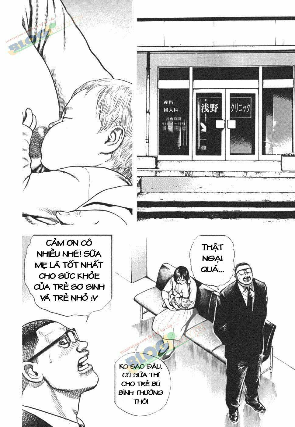 Tough - Miyazawa Kiichi: Chapter 195