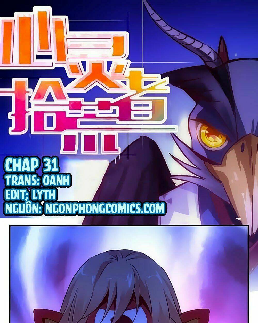 Tâm Linh Thập Hoang Giả: Chapter 31