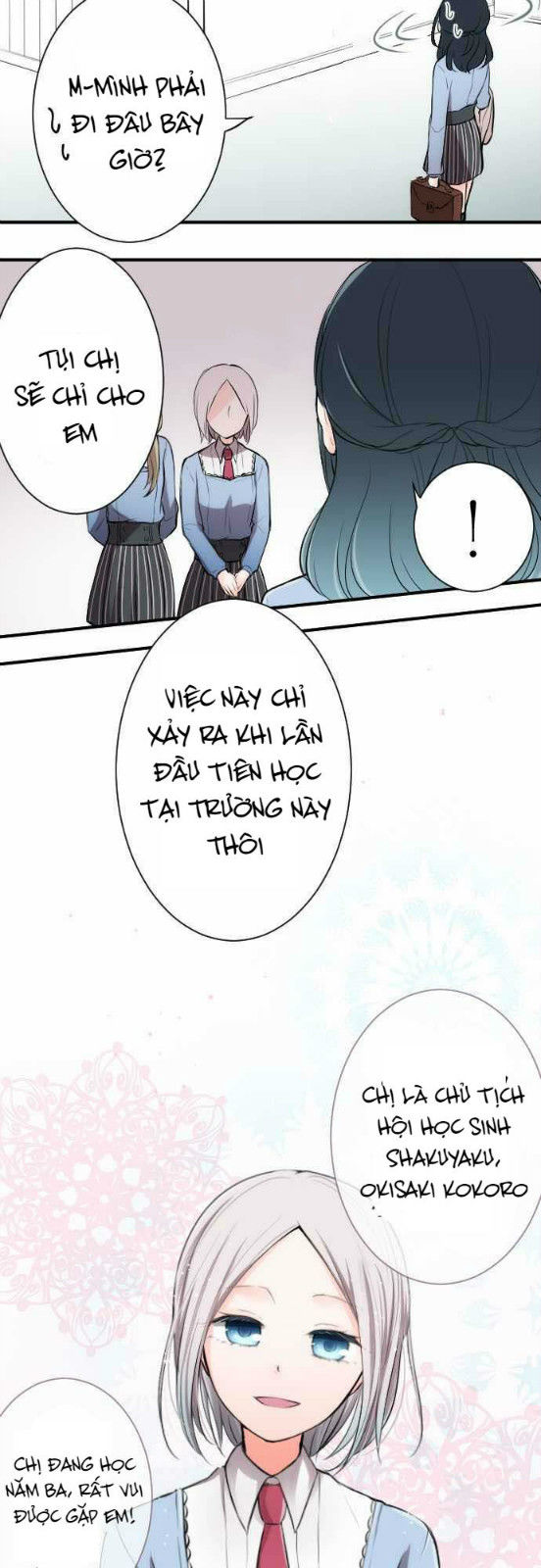 Ouji-Sama Nante Iranai: Chapter 3