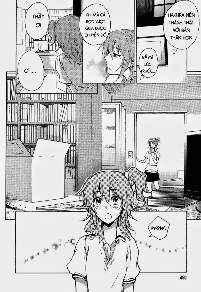 A Method To Make The Gentle World: Chapter 1