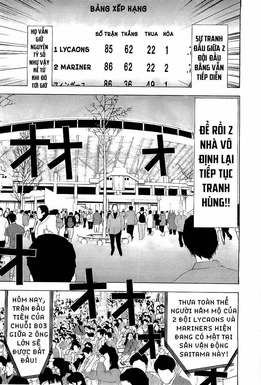 One Outs: Chapter 153