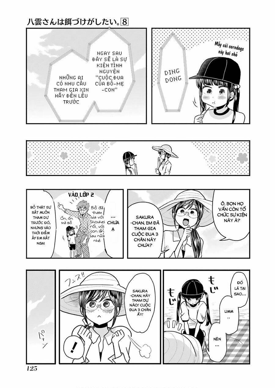 Yakumo-San Wa Ezuke Ga Shitai: Chapter 56
