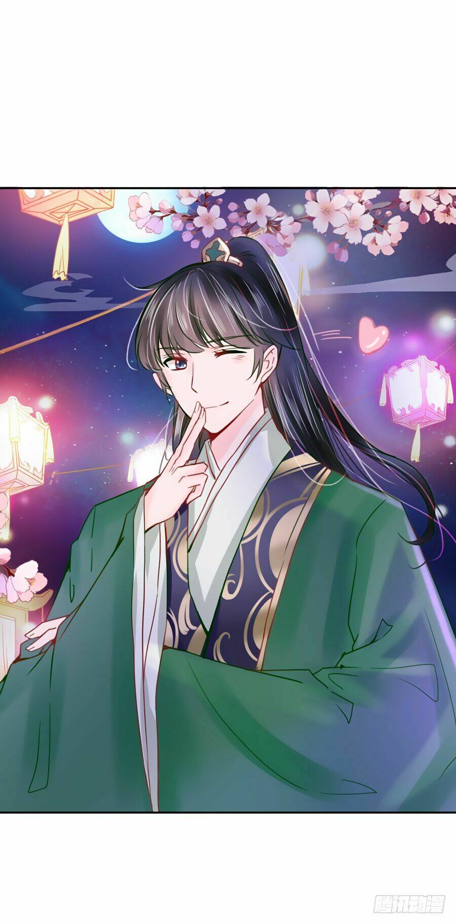 Đường Hoa Nhất Mộng Cổ Phi Truyện: Chapter 31