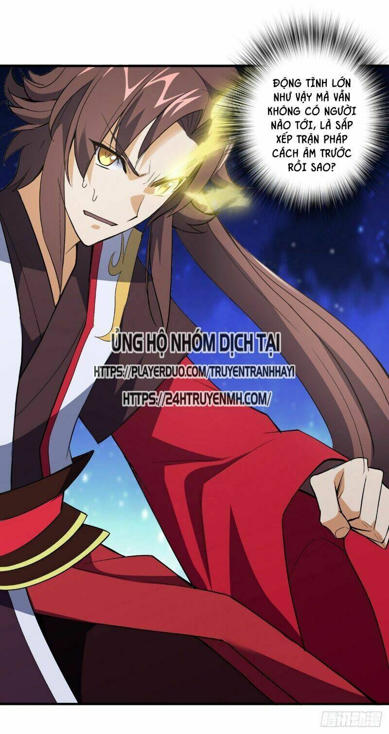 Vạn Thần Tổ Sư: Chapter 21