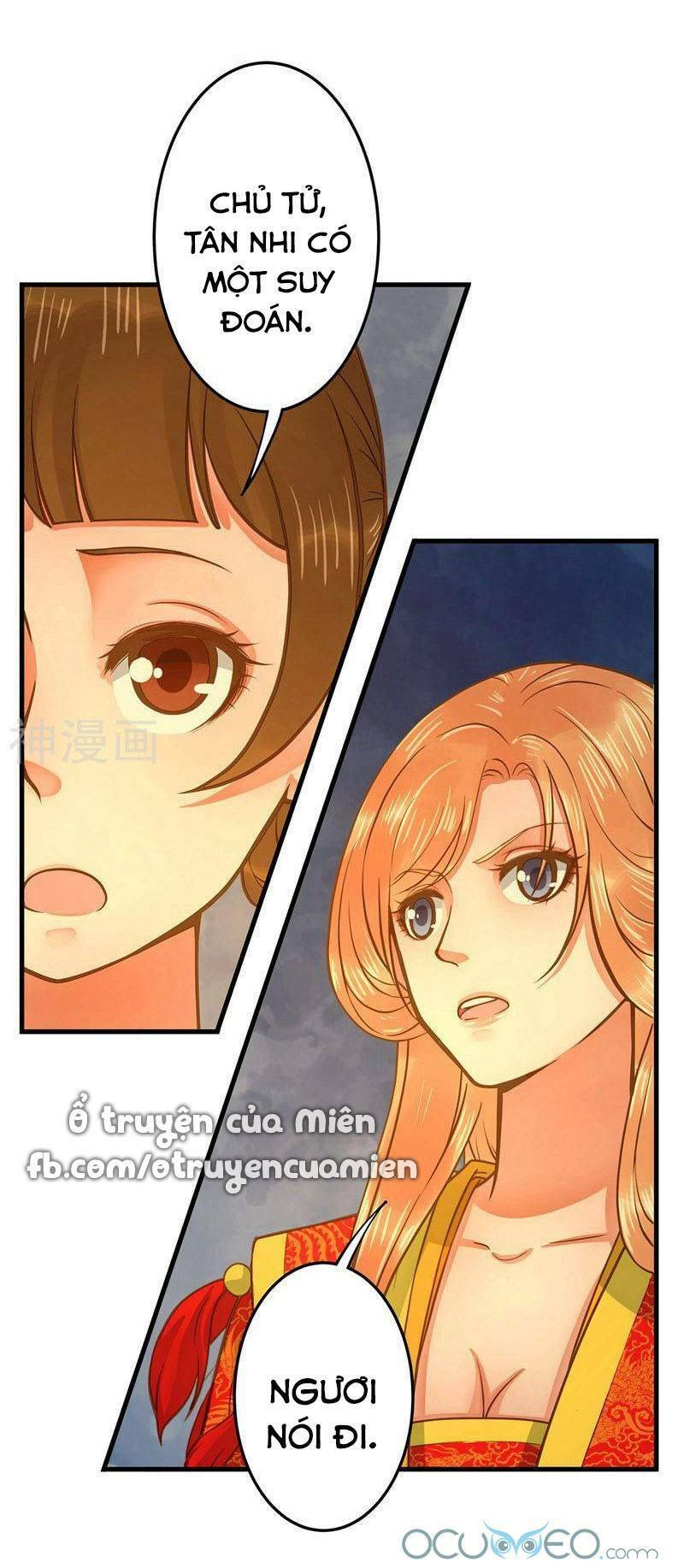 Quý Phi Này Có Chút Cơ: Chapter 2