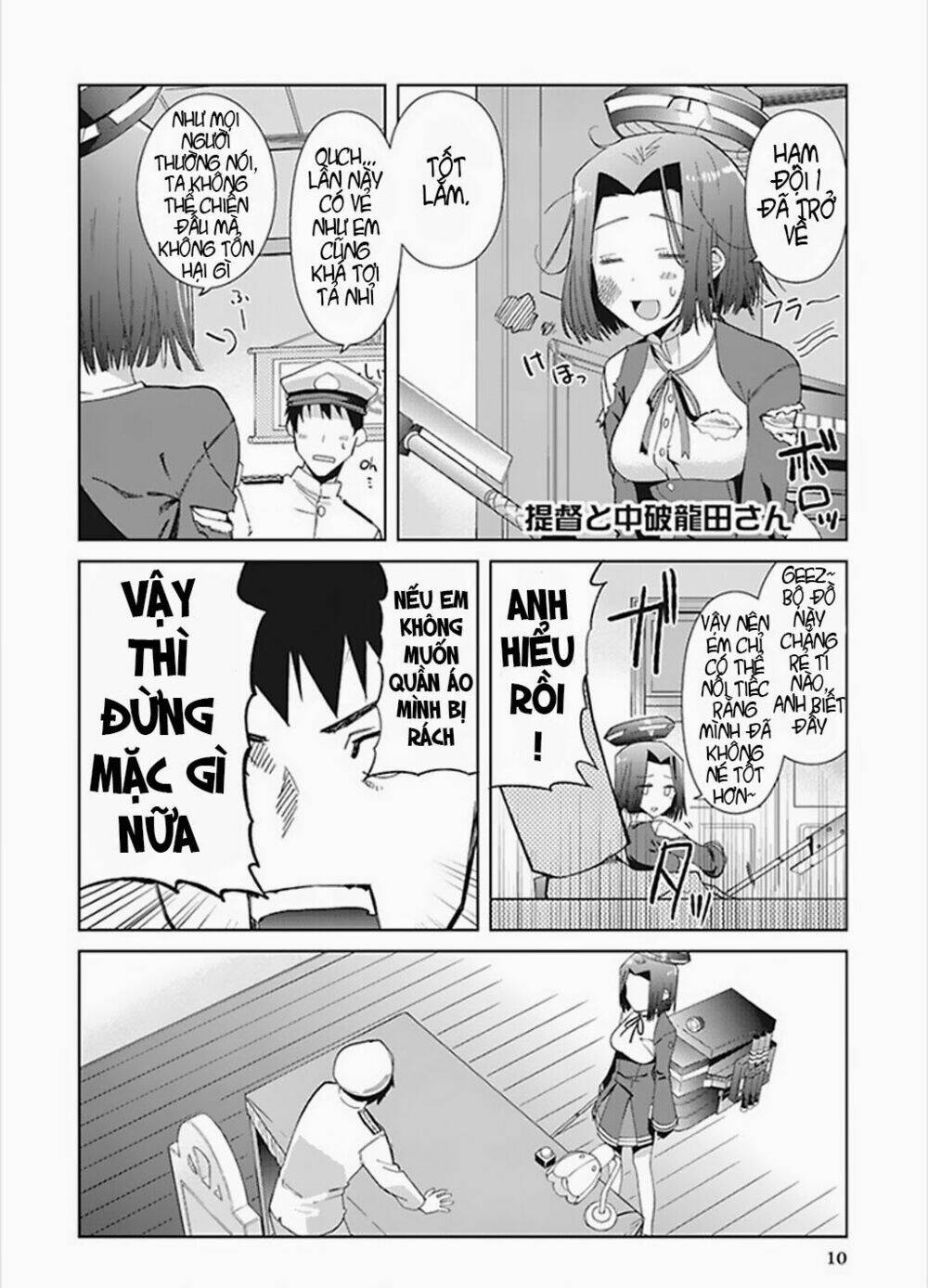 Kantai Collection - Anthology Comic Yokosuka Guardian: Chapter 1