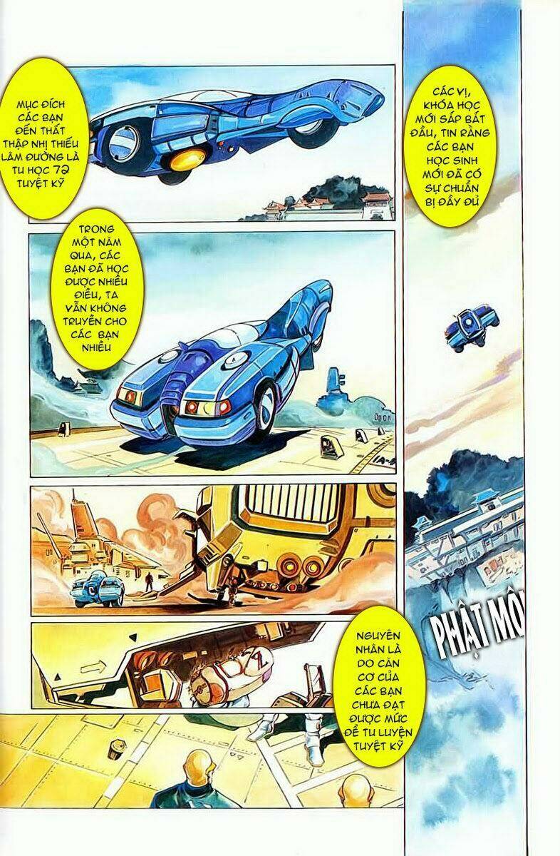 Cyber Weapon Z: Chapter 1