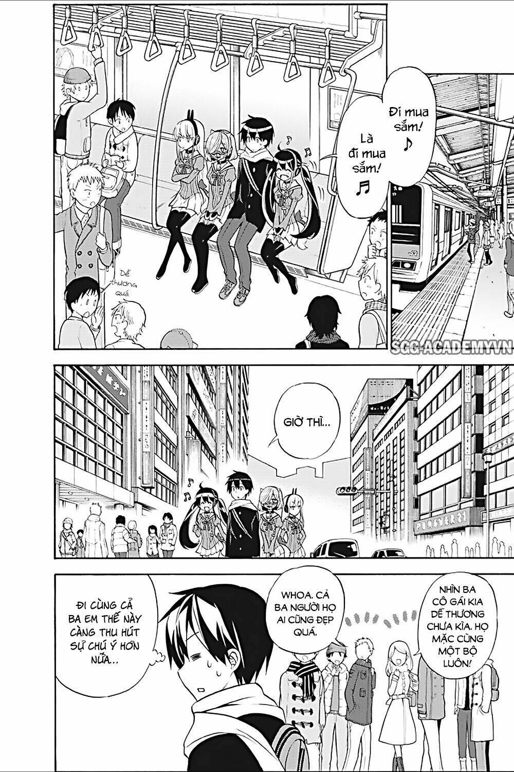 Kyou No Cerberus: Chapter 23