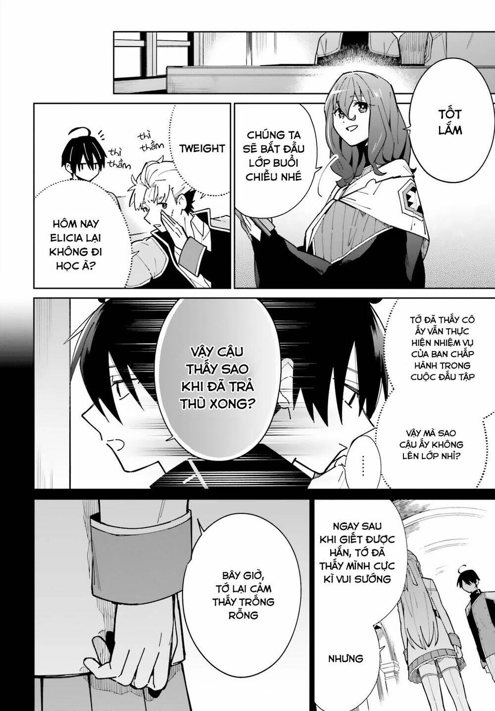 Kage No Eiyuu No Nichijou-Tan: Chapter 9