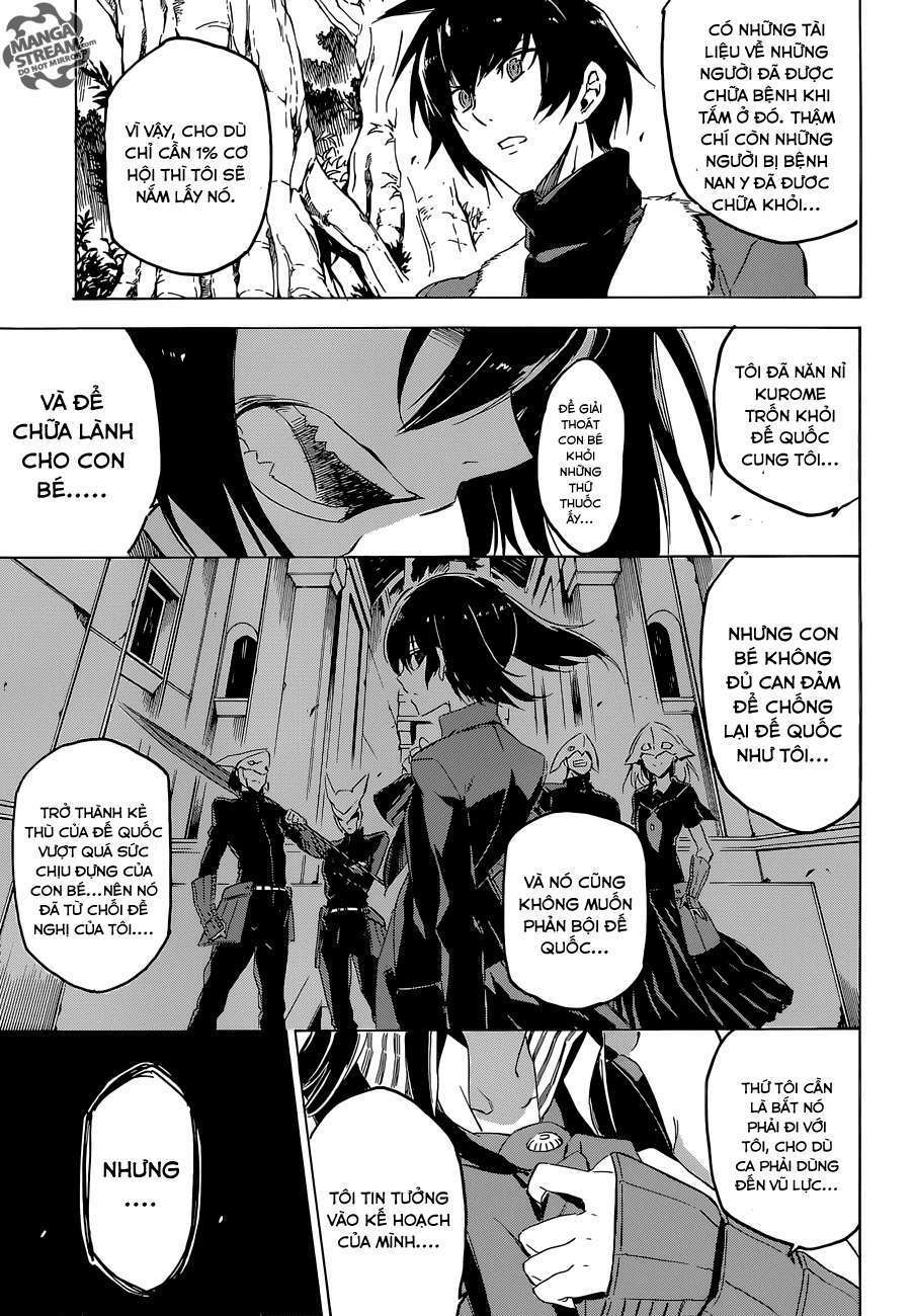 Akame Ga Kiru: Chapter 62