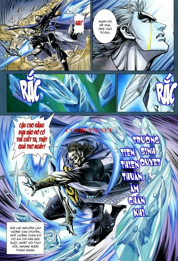 Hỏa Vân Tà Thần 1: Chapter 13