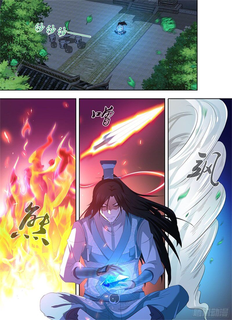 Vĩnh Hằng Chí Tôn: Chapter 293