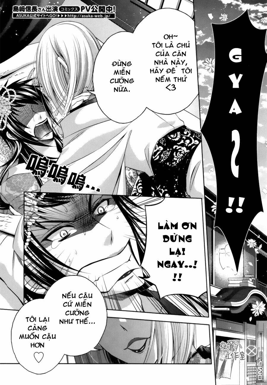 Kami-Sama X Ore-Sama X Danna-Sama!: Chapter 11