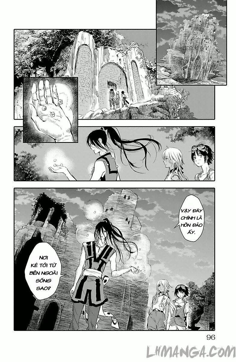 Kujira No Kora Wa Sajou Ni Utau: Chapter 3