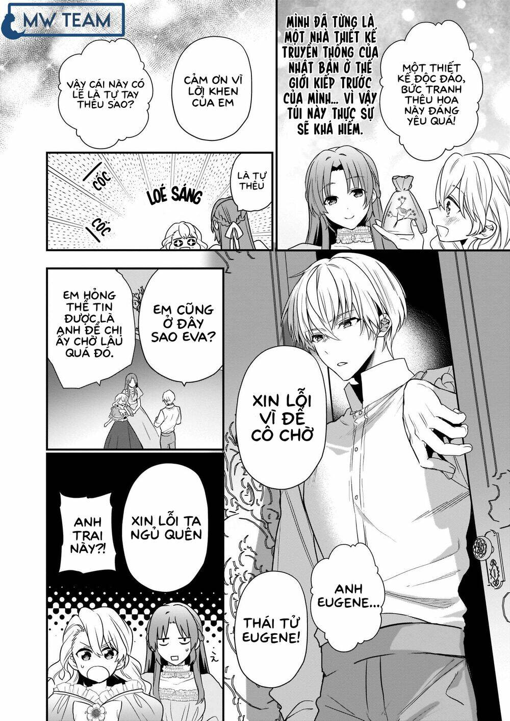 The Unassuming Noble Lady Just Wants To Live A Peaceful Life: Chapter 2