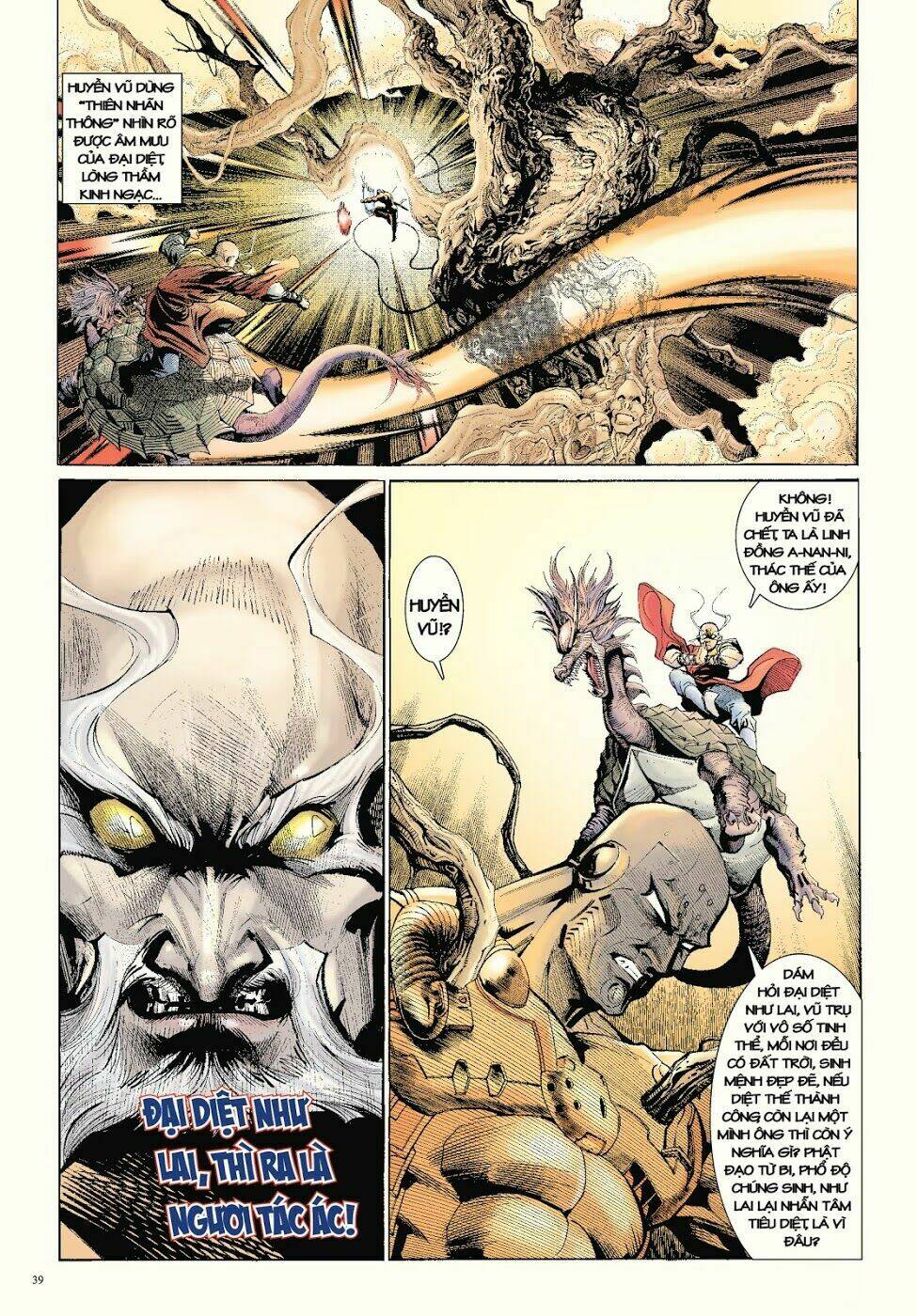 Long Thần - Trung Bộ Khúc: Chapter 58